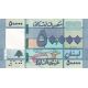 50 000 livres 2011-19 Libanon