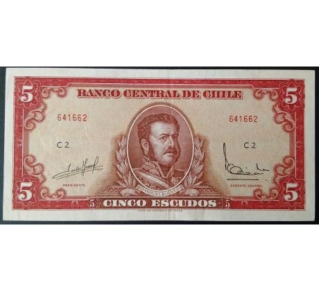 5 pesos 1964-70 Chile