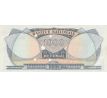1 000 francs 1961-64 Kongo dem. rep. /02/