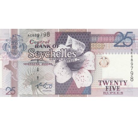 25 rupees 1998-2008 Seychely