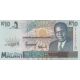 10 kwacha 1995 Malawi