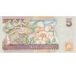 5 dolarov 2007-11 Fidži