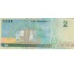 2 dollars 2002 Fidži