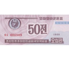 50 chon 1988 Severná Korea