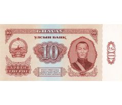 10 tugrik 1966 Mongolsko