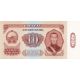 10 tugrik 1966 Mongolsko