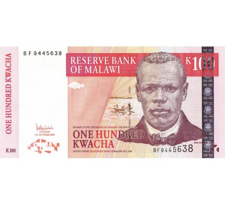 100 kwacha 2005-11 Malawi