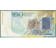 Goznak Moskva tlačiareň 100. výročie 1919-2019