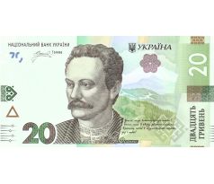 20 hrivna 2025 Ukrajina nápis Sláva Ukraine