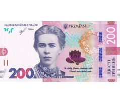 200 hrivna 2019-21 Ukrajina