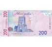 200 hrivna 2019-21 Ukrajina