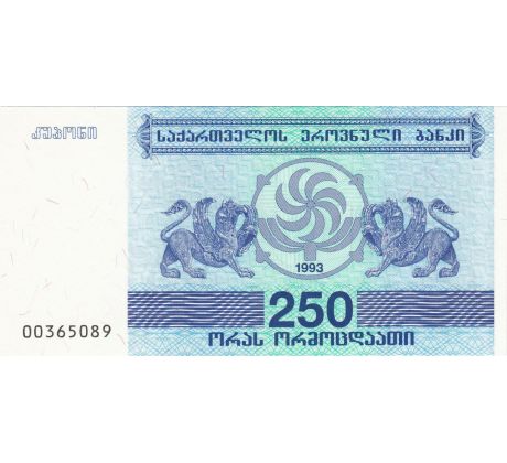 250 kuponi 1993 Gruzínsko