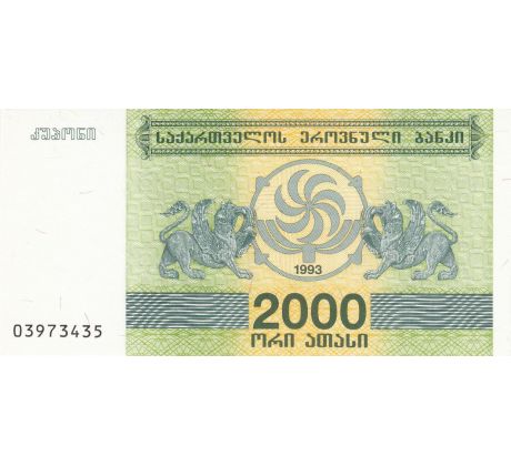 2 000 kuponi 1993 Gruzínsko