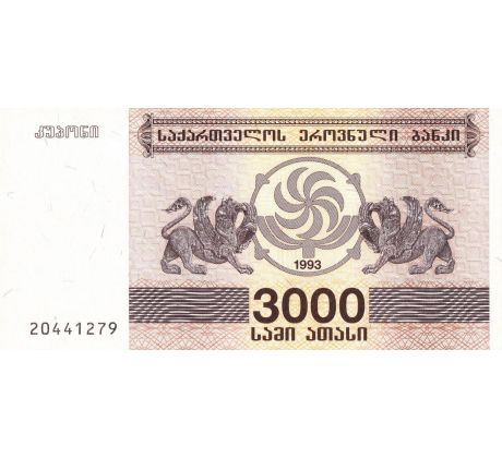 3 000 kuponi 1993 Gruzínsko