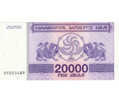 20 000 kuponi 1994 Gruzínsko