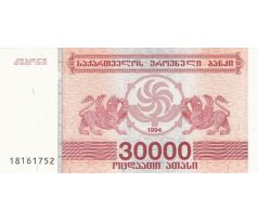 30 000 kuponi 1994 Gruzínsko