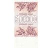30 000 kuponi 1994 Gruzínsko