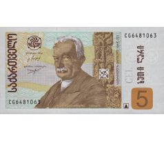 5 laris 2002-13 Gruzínsko