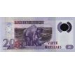 20 meticais 2011-17 Mozambik polymerová bankovka