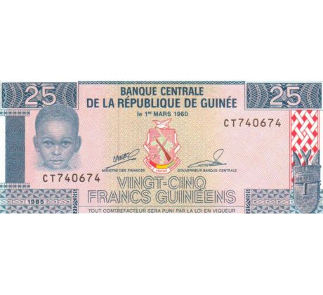 25 francs 1985 Guinea