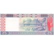 25 francs 1985 Guinea