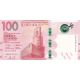 100 dollar 2018-20 Hong Kong Standard Chartered Bank
