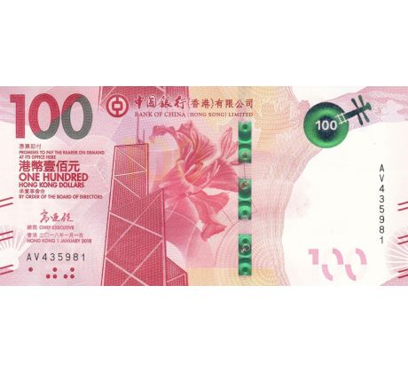 100 dollar 2018-23 Hong Kong Bank of China