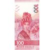 100 dollar 2018-23 Hong Kong Bank of China