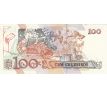 100 cruzeiros 1990 Brazília