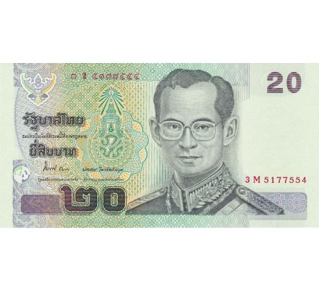 20 baht 2003-13 Thajsko