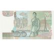 20 baht 2003-13 Thajsko
