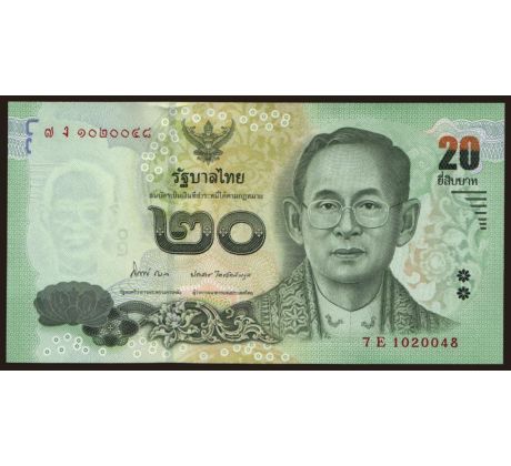 20 baht 2013 Thajsko