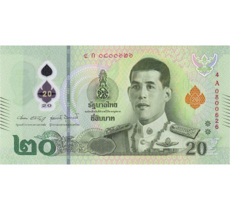 20 baht 2022-24 Thajsko