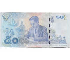 50 baht 2017 Thajsko