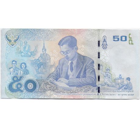 50 baht 2017 Thajsko