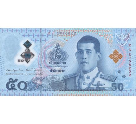 50 baht 2025 Thajsko