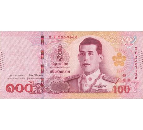 100 baht 2018 Thajsko