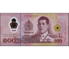 100 baht 2025 Thajsko