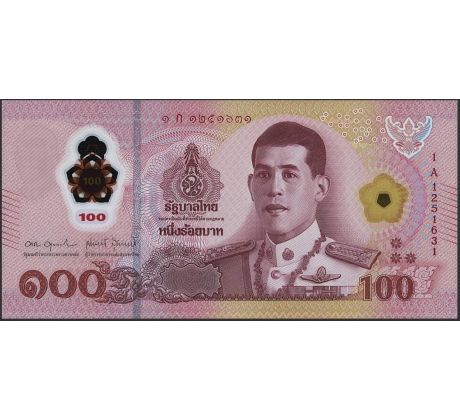 100 baht 2025 Thajsko