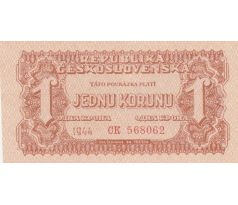 1 koruna 1944 CK
