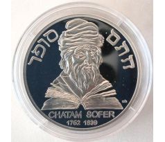 1oz číslovaná investičná medaila 2012 Chatam Sofer/02/