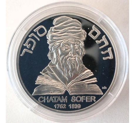1oz číslovaná investičná medaila 2012 Chatam Sofer/02/
