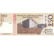 250 gourdes 2004-19 Haiti pamätná bankovka