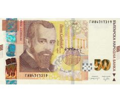 50 leva 2019 Bulharsko