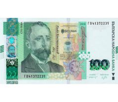 100 leva 2018 Bulharsko
