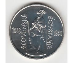 200 Sk 1998 Slovenská národná rada