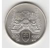 200 Sk 1999 Slovenská filharmónia
