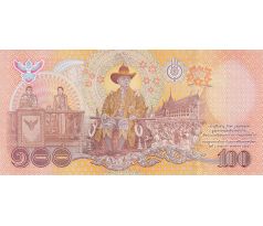 100 baht 2020 Thajsko