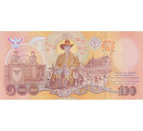 100 baht 2020 Thajsko