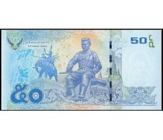 50 baht 2011-16 Thajsko